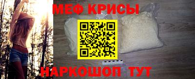 ГАЛЛЮЦИНОГЕННЫЕ ГРИБЫ Изобильный