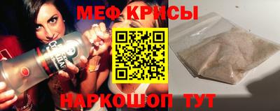 ГАЛЛЮЦИНОГЕННЫЕ ГРИБЫ Изобильный