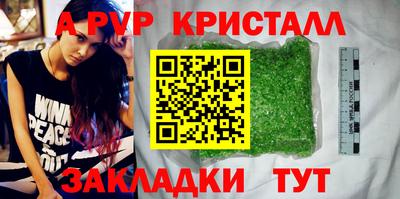 МДПВ Камышлов