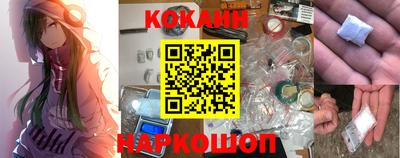 прущие крисы Ирбит