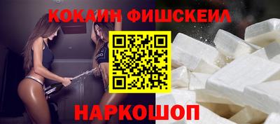 крисы Кандалакша