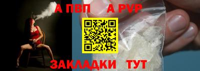 ГАЛЛЮЦИНОГЕННЫЕ ГРИБЫ Изобильный