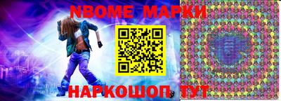 прущие крисы Ирбит