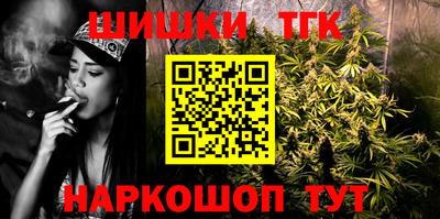 кокаин колумбия Канаш