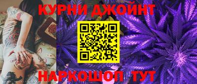 кокаин колумбия Канаш