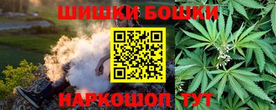 спиды Ипатово