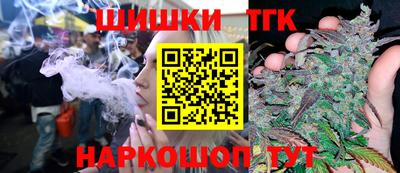 спиды Ипатово