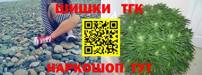 прущие крисы Ирбит