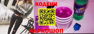 кокаин колумбия Канаш