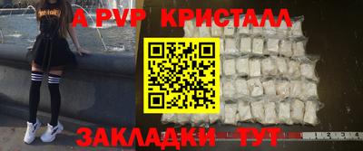 ГАЛЛЮЦИНОГЕННЫЕ ГРИБЫ Изобильный