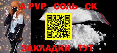 ГАЛЛЮЦИНОГЕННЫЕ ГРИБЫ Изобильный