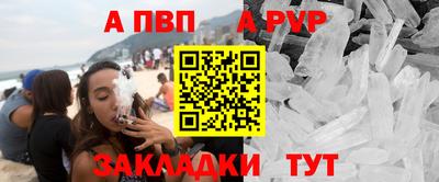 МДПВ Камышлов