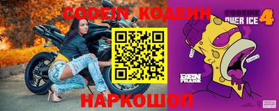 ГАЛЛЮЦИНОГЕННЫЕ ГРИБЫ Изобильный