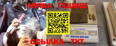 кокаин колумбия Канаш