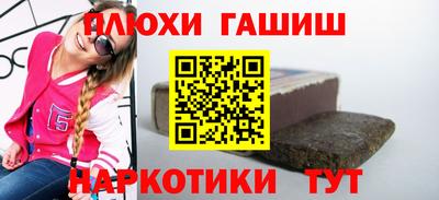 МДПВ Камышлов
