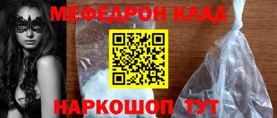 кокаин колумбия Канаш
