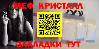 МДПВ Камышлов