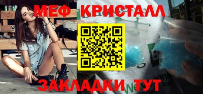 МДПВ Камышлов